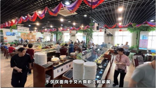 社區食堂 便捷、實惠、溫暖，直達家門口的“食”惠服務
